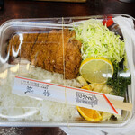 とんかつ赤城 - 