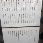 リトルアジア - 