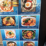 リトルアジア - 