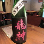 SAVOY - 本日のおすすめ日本酒