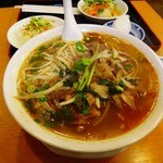 サイゴン フォー - ブンボー