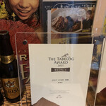 SPICY CURRY 魯珈 - 