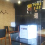 ブルーパブムーンライト - 座席。