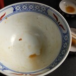 うなぎやくも - 