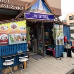 J's Store - 