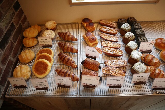 移転】ぱんやさん Rin - 本町1丁目/パン | 食べログ