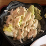 リトルチャイナ - 