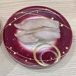回転寿司 まつりや - 