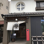 Tori Hachi Chaya - 