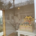 くるみの木 - 雛飾りの作品。おそらく季節感がわり。