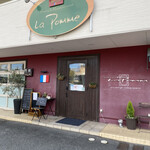 La Pomme - 