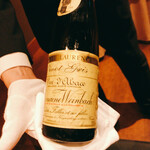 THE HIRAMATSU HOTELS&RESORTS - 