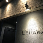 Uehara - 