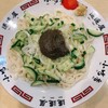盛岡じゃじゃめん 小吃店 フェザン店