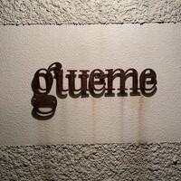 ジュエーメ - プレート