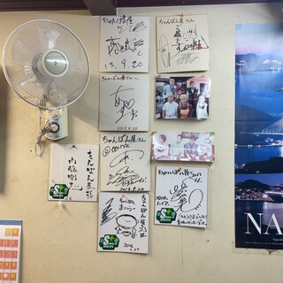 子供可 座敷あり 常滑市でおすすめのグルメ情報をご紹介 食べログ