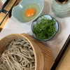 Soba Dokoro Takemori - 