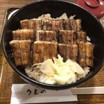 あなごめしうえの 宮島口本店 - 