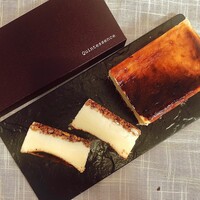 カンテサンス - 