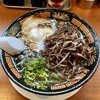 博多ラーメン 龍 - 黒龍にキクラゲトッピング