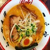 函館麺や 一文字 亀田本町店