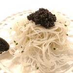 フルタ - ベルーガキャビアの冷製ビーフン