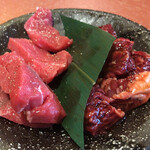 Yakiniku Tarou - 