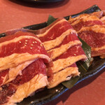 Yakiniku Tarou - 