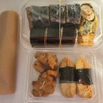 マキモノ屋 - 今回はこちら。