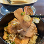 らぁ麺 紫陽花 - 炙り肉飯 300円