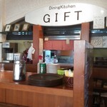 Dining Kitchen Gift - 店内
