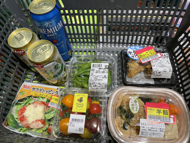 イオンスタイル 佐野新都市 佐野市 その他 食べログ