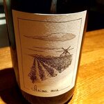 ベック - ANIMA MEAのMUSCADET SEVRE ET MAINE SUR LIE(ミュスカデ・セーヴル・エ・メーヌ・シュール・リー)2018年