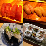 Uogashi Zushi - 