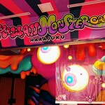 KAWAII MONSTER CAFE - 