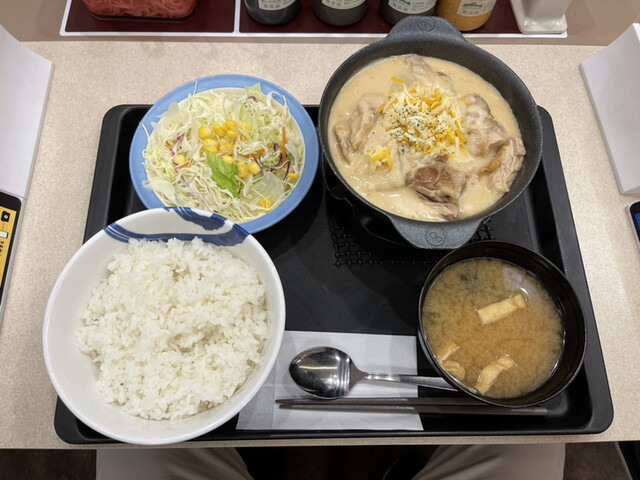 Matsuya Tobu Nerima Ten photo 2