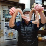 生ホルモン処 おさむちゃん。 - 