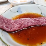 生ホルモン処 おさむちゃん。 - 