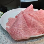 生ホルモン処 おさむちゃん。 - 