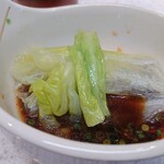 生ホルモン処 おさむちゃん。 - 