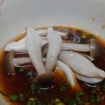 生ホルモン処 おさむちゃん。 - 