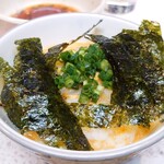 生ホルモン処 おさむちゃん。 - 