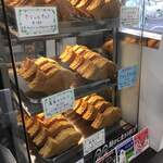 Taiyaki Iina - 