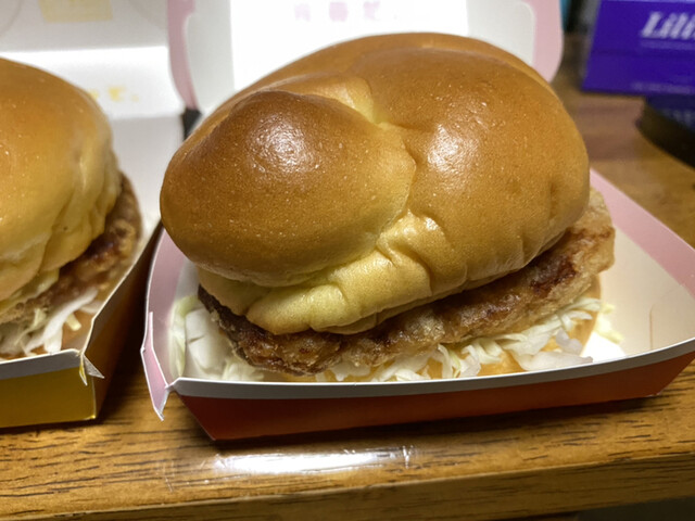 マクドナルド 38号釧路店 新富士 ハンバーガー 食べログ マクドナルド 38号釧路店 新富士 ハンバーガー 食べログ