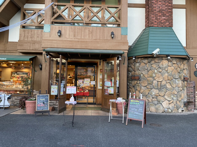 ピーターパン 石窯パン工房店 Peaterpan 新船橋 パン 食べログ