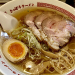 ひぐま - ひぐま醤油850円