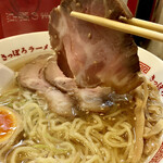 ひぐま - 肉々しい