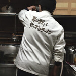 ひぐま - 男は黙って(笑)