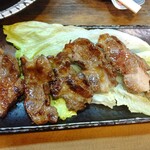 もつ焼 まるい - 黒牛タンカルビ焼き