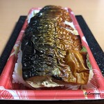 幸福の寿し本舗 - 焼鯖寿司